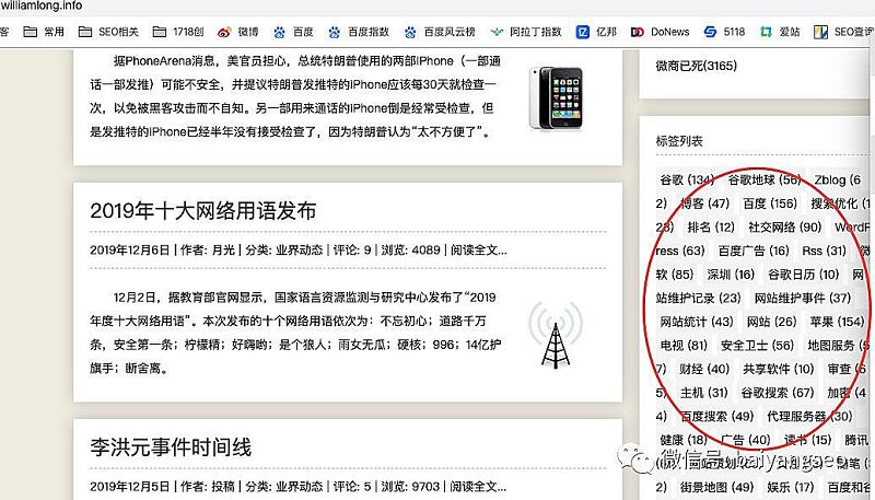 聚合頁面一般怎么做？結(jié)合實(shí)戰(zhàn)案例舉例