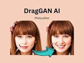 一款革命性的AI工具DragGAN，能夠簡單實(shí)現(xiàn)高度逼真且互動(dòng)性強(qiáng)的圖像編輯