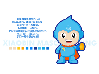 濱?？ㄍ槲镌O計